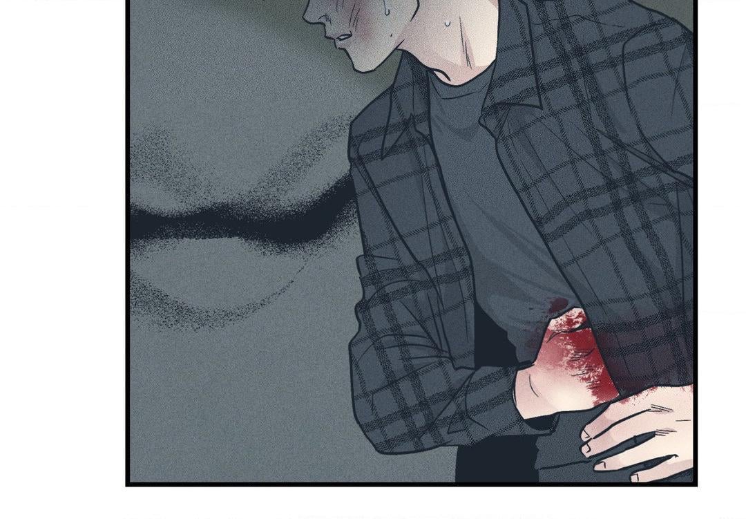 Payback, Chapter 86 image 17